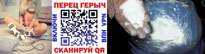 Героин Heroin  Купить закладки  Эртиль 