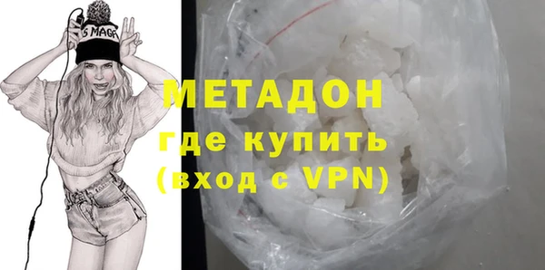 шишки Белоозёрский